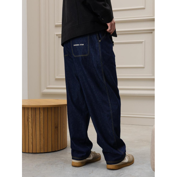 Джинси Baggy