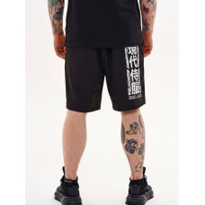 Шорти oversize з принтом