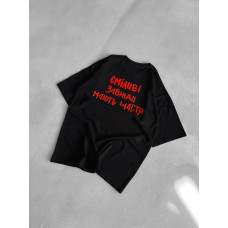 Oversize футболка з принтом